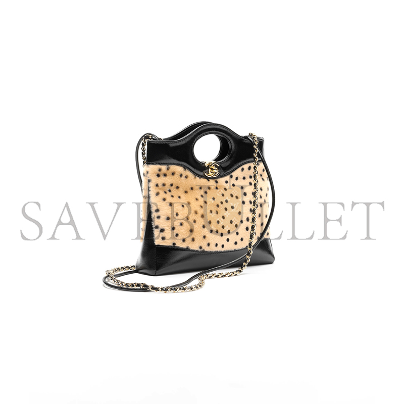 CHANEL MASTER 31 MINI SHOPPING BAG AS4133 (23*22*5cm)